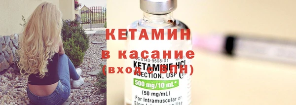 кокаин перу Баксан