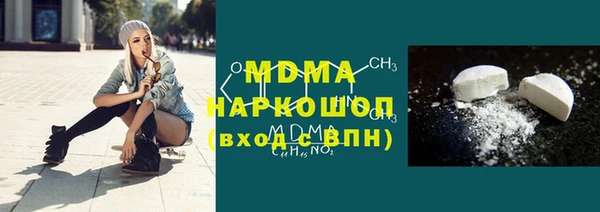 кокаин перу Баксан