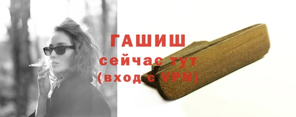 кокаин перу Баксан
