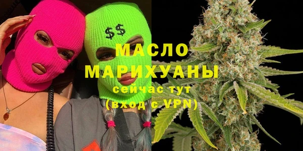 кокаин перу Баксан