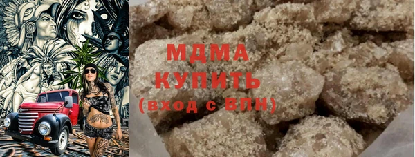 ALPHA-PVP Балабаново