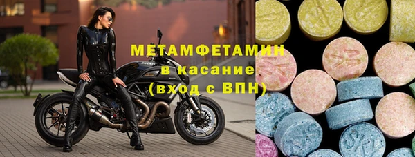 кокаин перу Баксан
