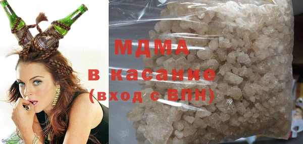 стаф Балахна