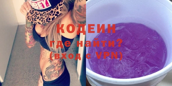 кокаин перу Баксан