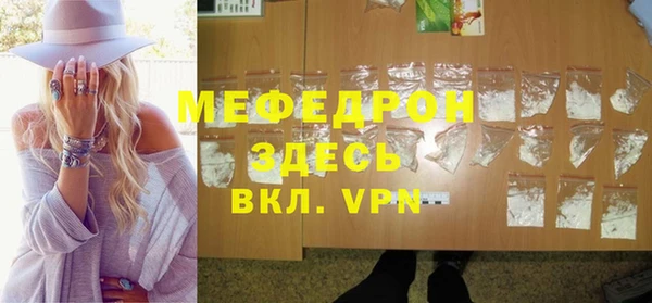 кокаин перу Баксан