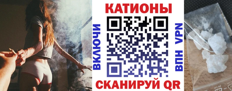 дарнет шоп  Ленск  Мефедрон 4 MMC 