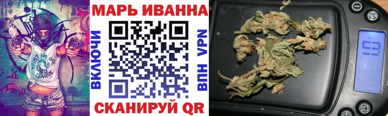 хочу наркоту Ленск МАРИХУАНА Amnesia